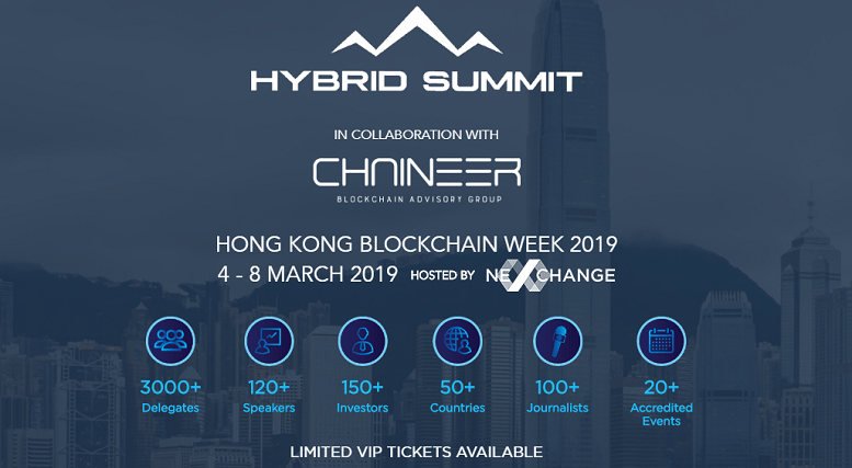 Hybrid Summit 2019