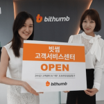 1514676604_south-koreans-can-not-sell-ripple-below-a-certain-price-on-bithumb-only-buy