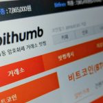 bithumb